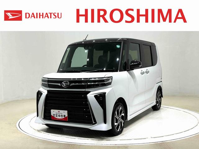 カスタムＸ　電動パーキングブレーキ　ＬＥＤオートライト　パワースライドドアウェルカムオープン機能　電動パーキングブレーキ　運転席助手席シートヒーター　アルミホイール　キーフリーシステム　　オート電動格納式ドアミラー