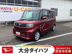 ダイハツ　タント　Ｘ　ワンオーナー　走行距離無制限１２ヶ月保証付き　Ｉストップ