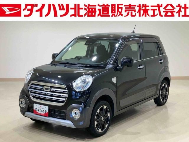 アクティバＧ　ＳＡＩＩＩ　４ＷＤ　メモリーナビ　バックカメラ　アルミホイール　オートマチックハイビーム　オートライト　衝突防止システム　ＬＥＤヘッドランプ　ドライブレコーダー　Ｂｌｕｅｔｏｏｔｈ接続　スマートキー　記録簿　ＣＤ