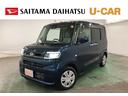 お気軽にご連絡ください☆０４８－６６７－４０４１☆ 掲載車以外のお車もございますので、お気軽にお問い合わせください♪