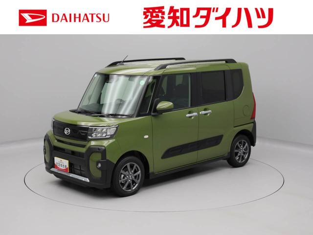 ファンクロス　キーフリー　ＬＥＤヘッドライト　衝突軽減装備