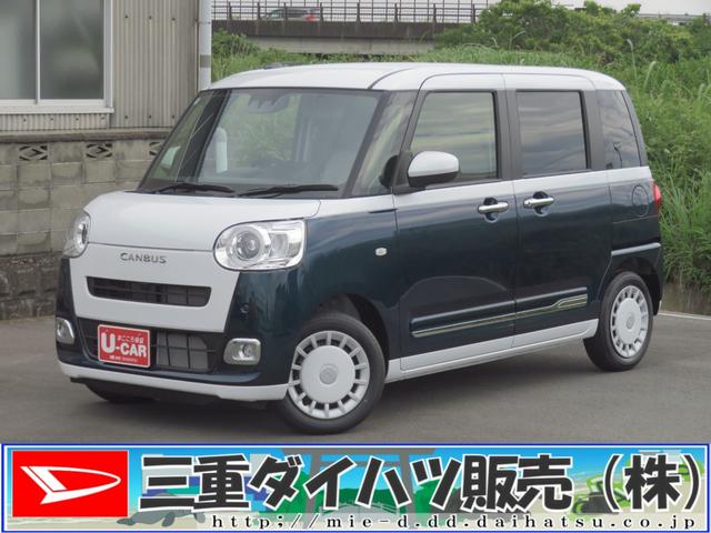 ストライプスＧ　　届出済未使用車　キーフリー　１年間無料保証　試乗車ＵＰ　ＩＳＴＯＰ　バックカメラ付　電格ミラー　ＬＥＤライト　助手席エアバック　車線逸脱警告　運転席・助手席シートヒーター　オートＬＥＤ　電動パーキングブレーキ　コーナーセンサー　パワーウィンドウ
