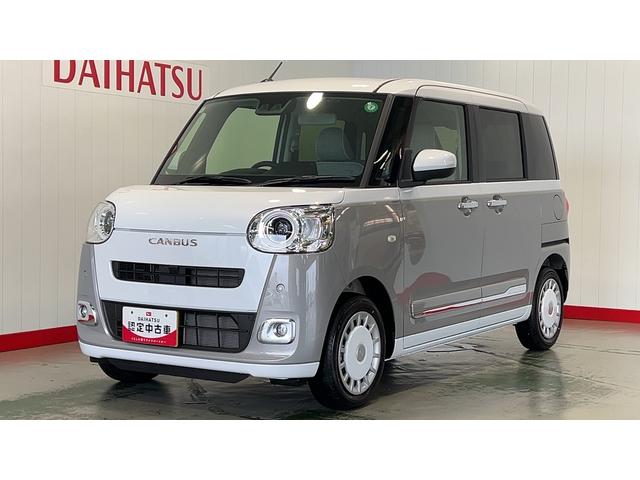 ストライプスＧ　アイドリングストップ　ＬＥＤヘッドランプ　両側パワースライドドア　オートエアコン　シートヒーター　スマートキー　衝突被害軽減システム　電動格納式ドアミラー