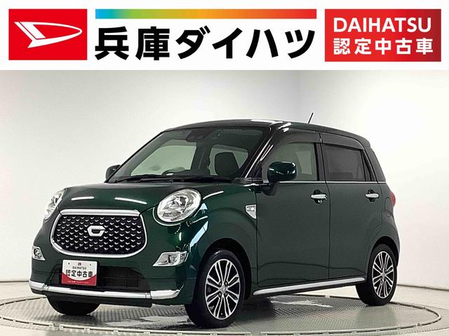 スタイルＧ　ターボ　プライムコレクション　ＳＡＩＩＩ　ナビ　１年保証　ナビ　ドラレコ　バックカメラ　ＥＴＣ　前席シートヒーター　ＤＶＤ　ＵＳＢ　Ｂｌｕｅｔｏｏｔｈ　オートマチックハイビーム　ＬＥＤヘッドライト　プッシュスタート　１５インチ純正アルミホイール