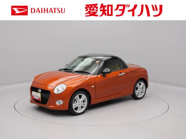ダイハツ コペン セロ　スマートキー　ターボ車　ワンオーナー
