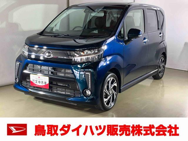 ムーヴ(ダイハツ) カスタム　ＲＳ　ハイパーリミテッドＳＡＩＩＩ　スマートアシスト付き　ナビゲーションシステム　ドライブレコーダー付き　　オートエアコン　オートライト・ハイビーム　コーナーセンサー　パノラマモニター　シートヒーター　キーフリー 中古車画像