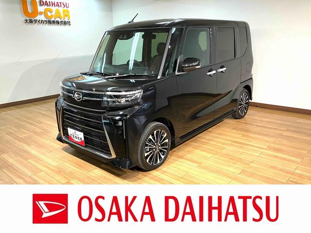 タント カスタムＲＳ／走行２０キロ／ナビ／バックカメラ／電スラ／　ターボ車／ナビ／ＢＬＵＥＴＯＯＴＨ／ＵＳＢ／バックカメラ／両側電動スライドドア／電動パーキングブレーキ／ステアリングスイッチ／スマートキー／オートライト／ＬＥＤヘッドライト／走行２０キロ／（1枚目）