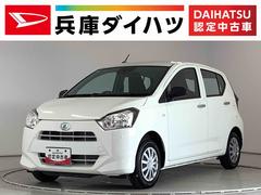 ダイハツ　ミライース　Ｌ　ＳＡＩＩＩ　雹害車両　前後コーナーセンサー