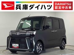 ダイハツ　タント　カスタムＸ　９インチディスプレイオーディオ　両側電動スライド　１年保証