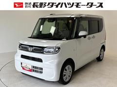 ダイハツ　タント　Ｘ　カーナビ　バックカメラ　ドラレコ
