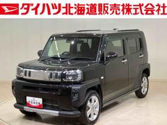 ダイハツ　タフト　Ｇターボ　クロムベンチャー