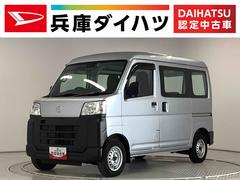 ダイハツ　ハイゼットカーゴ　スペシャル　ＣＶＴ　前後コーナーセンサー　両側スライドドア