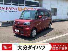 ダイハツ　タント　Ｌ　ワンオーナー　走行距離無制限１２ヶ月保証付き　アイドリンストップ