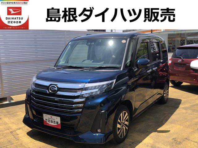 ダイハツ トール カスタムＧ　ツートンカラー　ＬＥＤヘッドライト　ナビゲーション