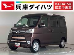 ダイハツ　アトレーワゴン　カスタムターボＲＳリミテッド　ＳＡＩＩＩ　ワンオーナー　ナビ