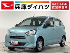ダイハツ　ミライース　Ｌ　ＳＡＩＩＩ　前後コーナーセンサー　キーレスエントリー