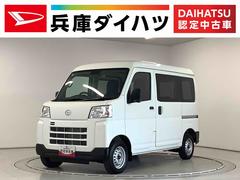 ダイハツ　ハイゼットカーゴ　ＤＸ　４ＷＤ　ＣＶＴ　前後コーナーセンサー