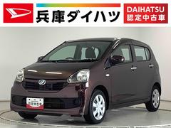ダイハツ　ミライース　Ｌ　ＳＡ　ワンオーナー　ＣＤオーディオ