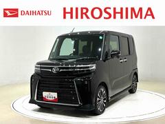 ダイハツ　タント　カスタムＲＳ　パノラマカメラ　コーナーセンサ　電子パーキング