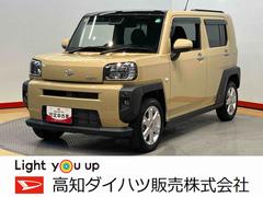 ダイハツ　タフト　Ｇ　７インチナビ　後方カメラ　ＵＳＢ入力端子