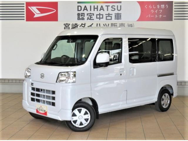 予約販売】本 新型アトレー（ハイゼットカーゴ改） シャイニング