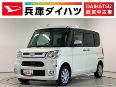ダイハツ　タント　Ｘターボ　ＳＡＩＩＩ　ワンオーナー　ナビ