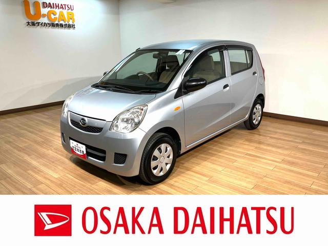 Ｘスペシャル／１年保証／５速マニュアル／車検整備付／ドラレコ　ダイハツ正規ディーラー／１年間距離無制限保証／５速マニュアル／車検整備付き／セキュリティーアラーム／キーレスエントリー／ドライブレコーダー／内装綺麗／早い者勝ちですよ！！！
