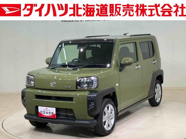 タフト Ｇ　４ＷＤ　アルミホイール　アイドリングストップ　オートマチックハイビーム　衝突防止システム　ＬＥＤヘッドランプ　レーンアシスト　スマートキー　記録簿　ワンオーナー　エアバッグ　エアコン　パワーウィンドウ（1枚目）