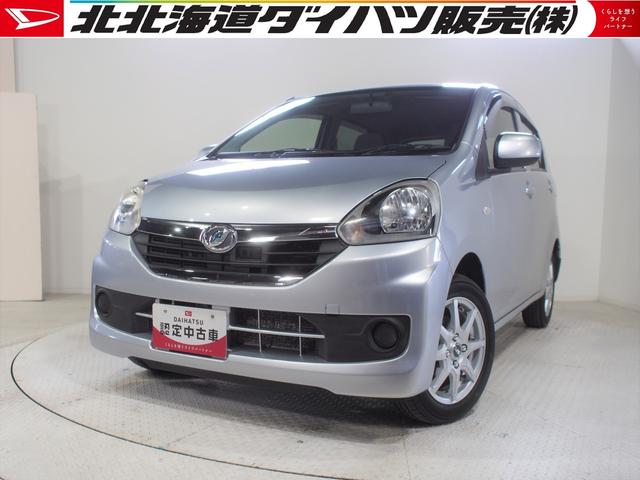 安心の中古車保証「まごころ保証プラス」ご利用できます ご覧下さりありがとうございます。ご検討、よろしくお願いします！