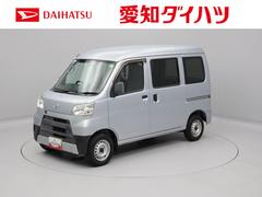 ダイハツ　ハイゼットカーゴ　スペシャル