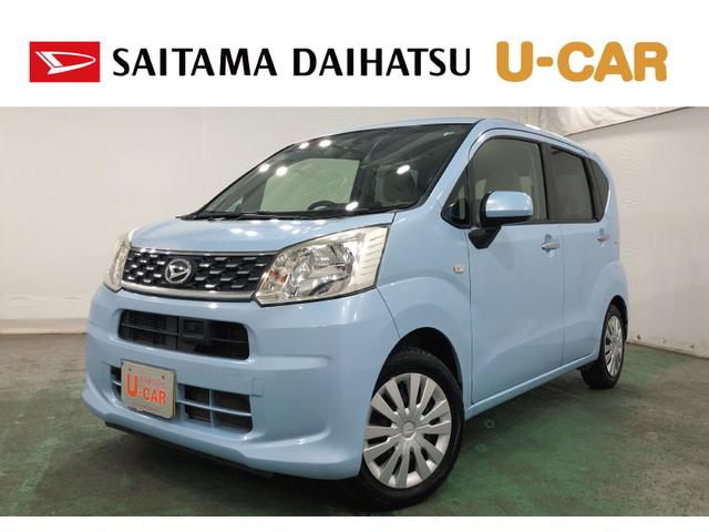 ムーヴ Ｌ　ＳＡＩＩ　走行距離１０３７１４キロ／電動格納式ドアミラー　１年保証距離無制限　走行距離１０３７１４キロ　純正カーペットマット　助手席エアバック　アイドリングストップ　ベンチシート　電動格納式ドアミラー　スマートアシスト２　キーレスエントリー（1枚目）