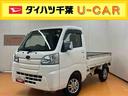 スバル サンバートラック ＴＢ　ワンセグナビ　ＥＴＣ　社外１２イ...