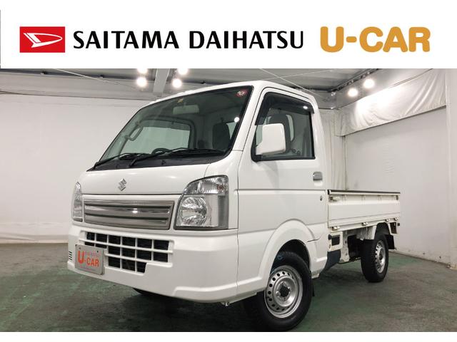 ＫＣスペシャル　４ＷＤ　ＦＭＡＭラジオ　１年保証距離無制限　走行距離１３３９キロ　純正フロアマット　バイザー　マニュアルエアコン　電動ウインドウ