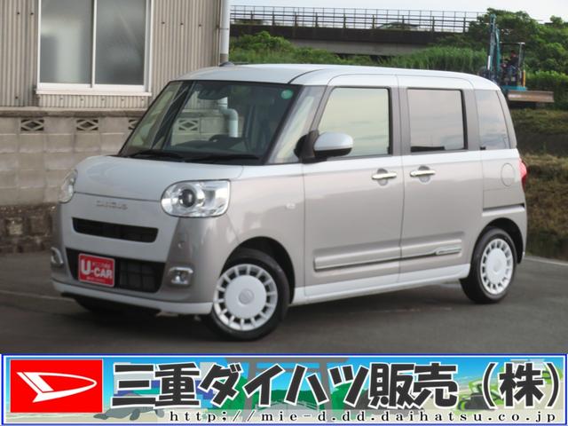 ストライプスＧ　　　　電動パーキングブレーキ　１年間無料保証　全周囲モニター　試乗車ＵＰ　追突軽減ブレーキ　ＩＳＴＯＰ　電格ミラー　ＬＥＤライト　助手席エアバック　車線逸脱警告　シートヒータ　オートＬＥＤ　コーナーセンサー　キーフリー　オートエアコン