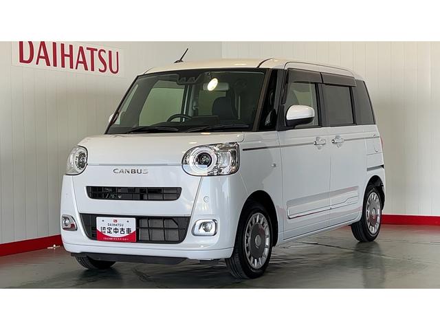 販売はご来店の上現車をご確認いただけるお客様に限らせていただきます。