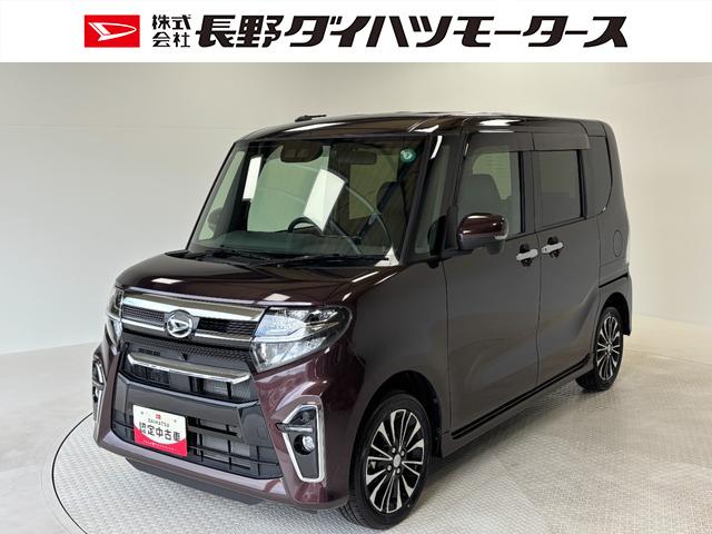 タント(ダイハツ) カスタムＲＳセレクション　カーナビ　全方位カメラ　ドラレコ　ＥＴＣ　シートヒーター　クルーズコントロール　両側電動スライドドア　ターボエンジン　オートライト　オートエアコン　ＬＥＤヘッドランプ　ＬＥＤフォグランプ　４ＷＤ 中古車画像