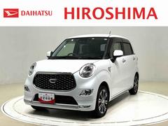 ダイハツ　キャスト　スタイルＧ　ＶＳ　ＳＡＩＩＩ　ナビ
