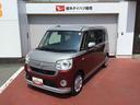 ムーヴキャンバス Ｇメイクアップ　ＳＡＩＩ　全車１年走行距離無制限まごころ保証付き！（1枚目）