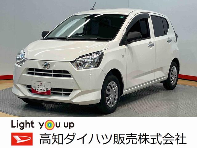 ミライース(ダイハツ) Ｌ　ＳＡＩＩＩ　ＣＤチューナー　ＵＳＢ入力端子　Ｂｌｕｅｔｏｏｔｈ接続　クリアランスソナー　オートライト　オートハイビーム　衝突被害軽減システム 中古車画像