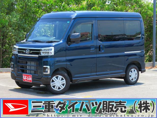 アトレー Ｘ　　６．２型ディスプレイオーディオ　ＥＴＣ　１年間無料保証　衝突軽減　バックカメラ　ターボ　ＡＢＳ　衝突安全ボディ　運転席エアバッグ　オートハイビーム　車線逸脱警告　パワーウィンドウ（1枚目）