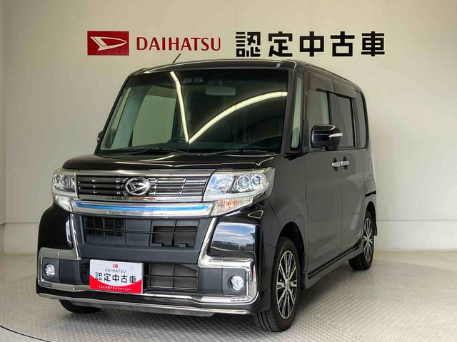 販売は、ご来店の上現車をご確認いただけるお客様に限らせていただきます