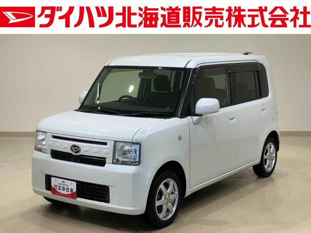 北海道在住、実車確認出来る方へ販売とさせて頂きます。