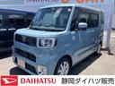販売は、静岡または浜松ナンバーの登録で現車確認のできる方に限ります。