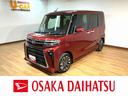 Ｒ７年式☆走行４ｋｍのタントカスタムが入庫です！ タントカスタムのターボ車が入庫しました！法規対応済みモデルですよ♪