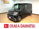 タント カスタムＸ　トップエディションリミテッドＳＡＩＩＩ大画面ナビ　１年間距離無制限保証／０．８万キロ／純正８インチナビ／後席用モニター／ドラレコ／パノラマモニター／両側電動スライドドア／シートヒーター／ＬＥＤヘッドライト・フォグ／Ｂｌｕｅｔｏｏｔｈ／フルセグＴＶ／（1枚目）