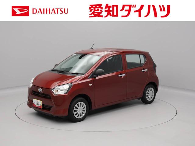 ミライース Ｌ　ＳＡＩＩＩ　アイドリングストップ　オーディオレス　エアバック　ＡＢＳ　ＣＶＴ　キーレス（1枚目）