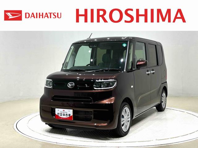 安心で信頼のダイハツ認定中古車が勢揃い！ ご来店の上、車両状態をご確認いただけるお客様へ販売させていただきます。