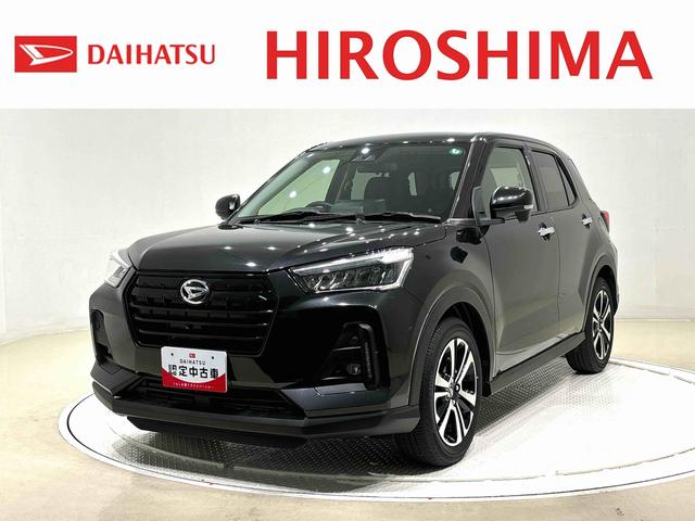 ロッキー プレミアムＧ　ＬＥＤヘッドランプ・フォグランプ　全車速追従機能付アダプティブクルーズコントロール　レーンキープコントロール　ブラインドスポットモニター　１７インチアルミホイール　シートヒーター（1枚目）
