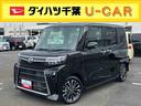 タント カスタムＲＳ　ターボエンジン　１５インチアルミ　バックカメラ　両側電動スライドドア　シートヒーター　電動駐車ブレーキ　ＬＥＤライト＆フォグ　上下２段調節式デッキボード　コーナーセンサー　衝突被害軽減ブレーキ（1枚目）