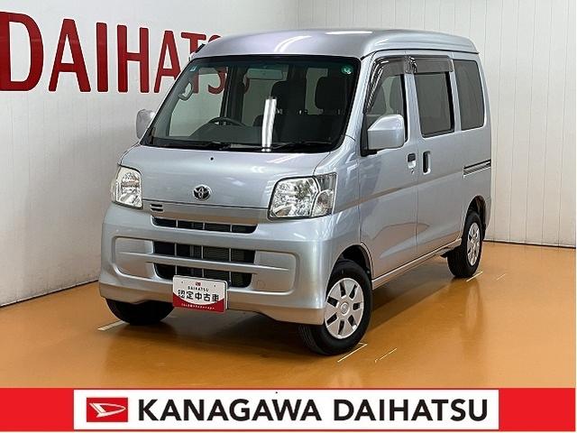 ピクシスバン クルーズ　両側スライドドア　ラジオ　エアコン　光軸調整ダイヤル　電動格納ミラー　パワーウインドウ　キーレス（1枚目）